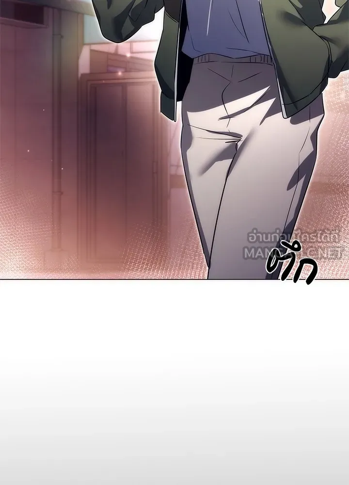 คืนแห่งโทแกบี ตอนที่ 45 รูปที่ 60