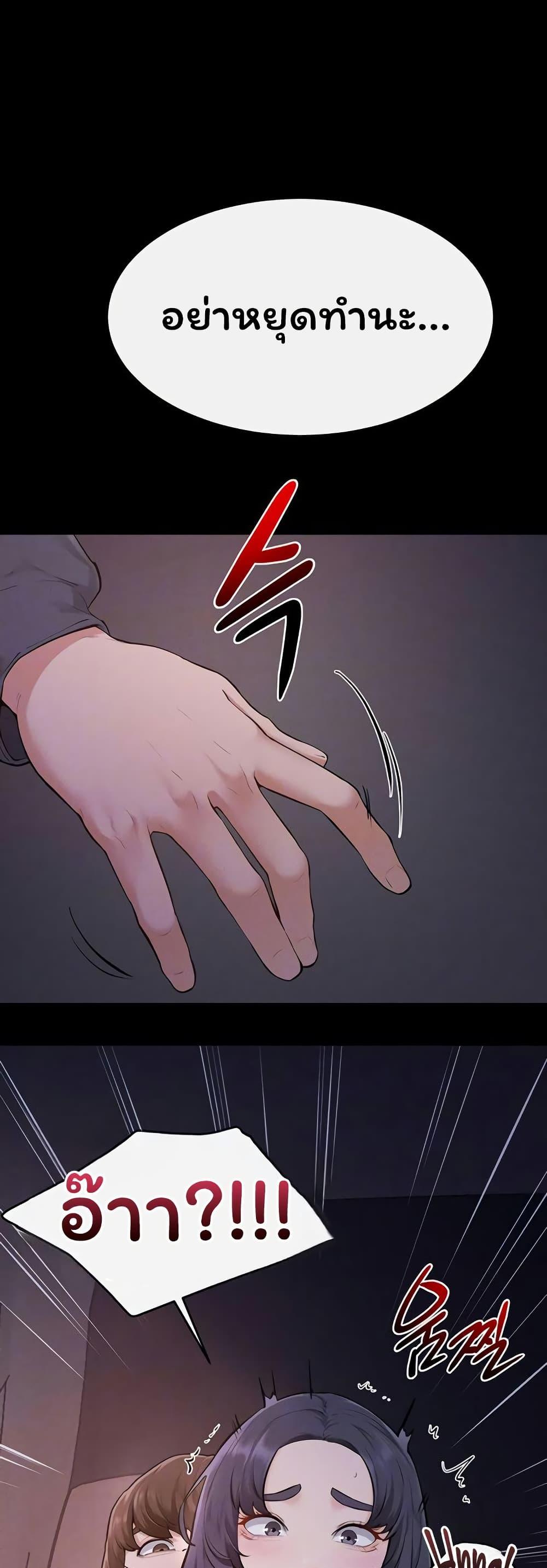 Doujin-Lc- อ่าน โดจิน มังฮวา เกาหลี ญี่ปุ่น จีน แปลไทย My New Family ตอนที่ 1 2 3 4 5 6 7 8 9 10 11 12 13 14 ฟรี ไม่มีโฆษณา อ่าน โดจิน Manhwa เกาหลี ญี่ปุ่น จีน เรามีครบ คัดมาให้เน้นๆ โดจิน 18+ รับประกันความฟินโดย  Doujin Lc