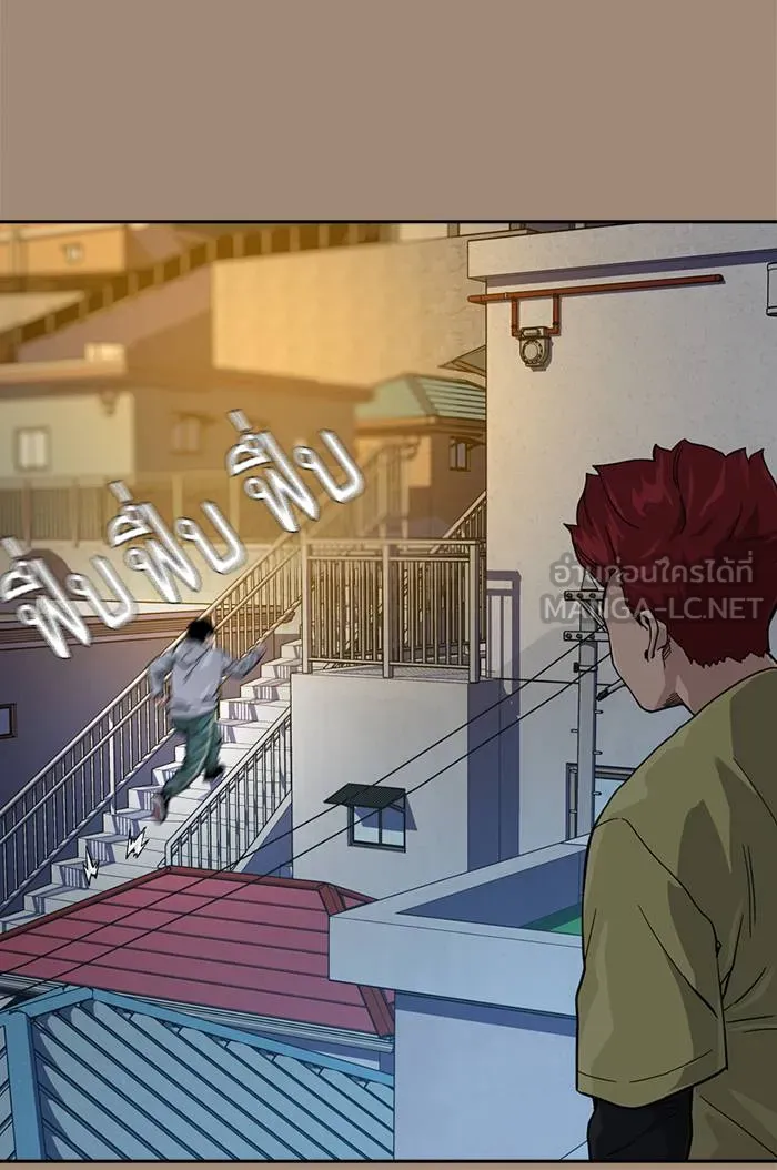 To not die ตอนที่ 27 รูปที่ 54