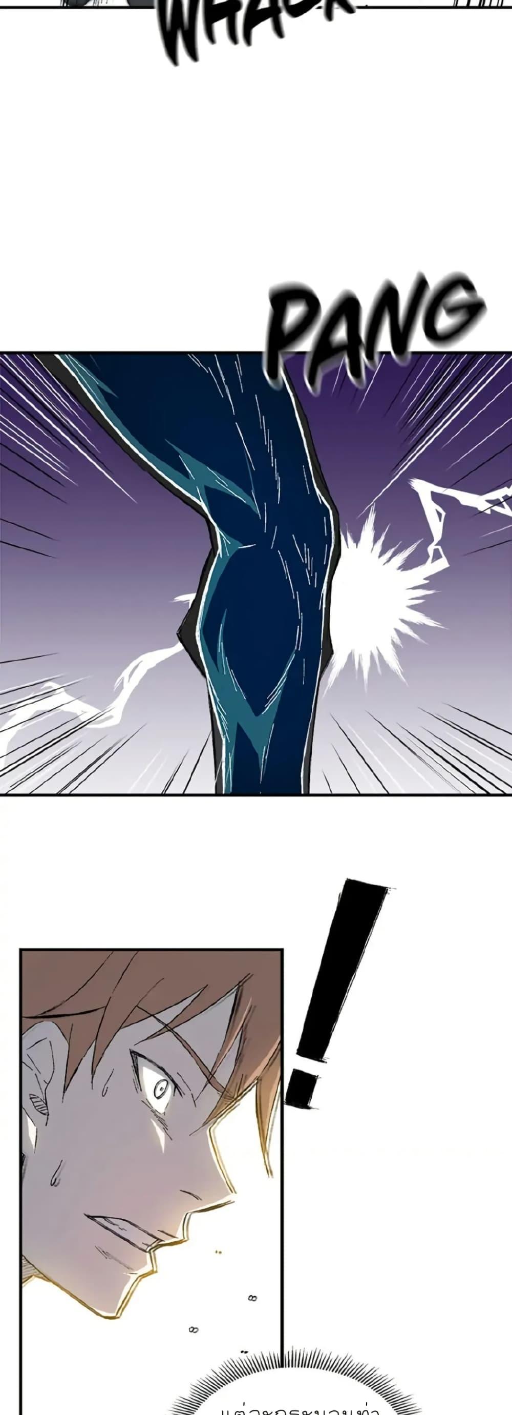 Manga-lc-com อ่านมังงะ อ่านการ์ตูน ออนไลน์ ฟรี Sunyu of the Shadowless ตอนที่ 1 2 3 4 5 6 7 8 9 10 11 12 13 14 ฟรี ไม่มีโฆษณา Manga-lc - อ่าน มังงะ อ่าน การ์ตูน ออนไลน์ อ่านมังงะ ฟรี