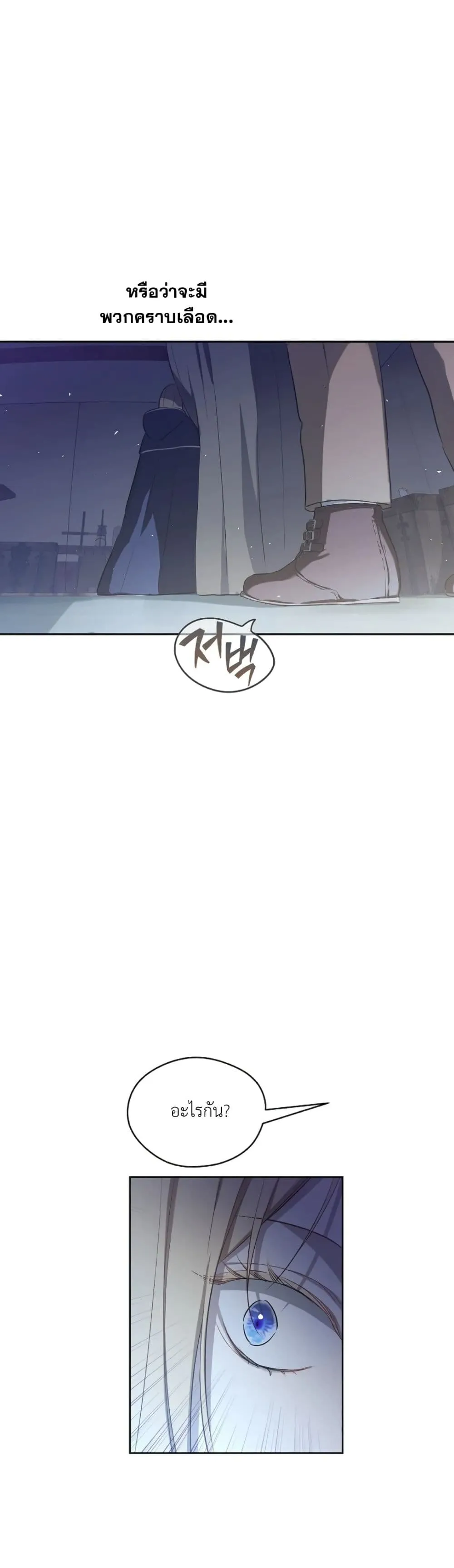 Manga-lc-com อ่านมังงะ อ่านการ์ตูน ออนไลน์ ฟรี The Forgotten Field ตอนที่ 1 2 3 4 5 6 7 8 9 10 11 12 13 14 ฟรี ไม่มีโฆษณา Manga-lc - อ่าน มังงะ อ่าน การ์ตูน ออนไลน์ อ่านมังงะ ฟรี