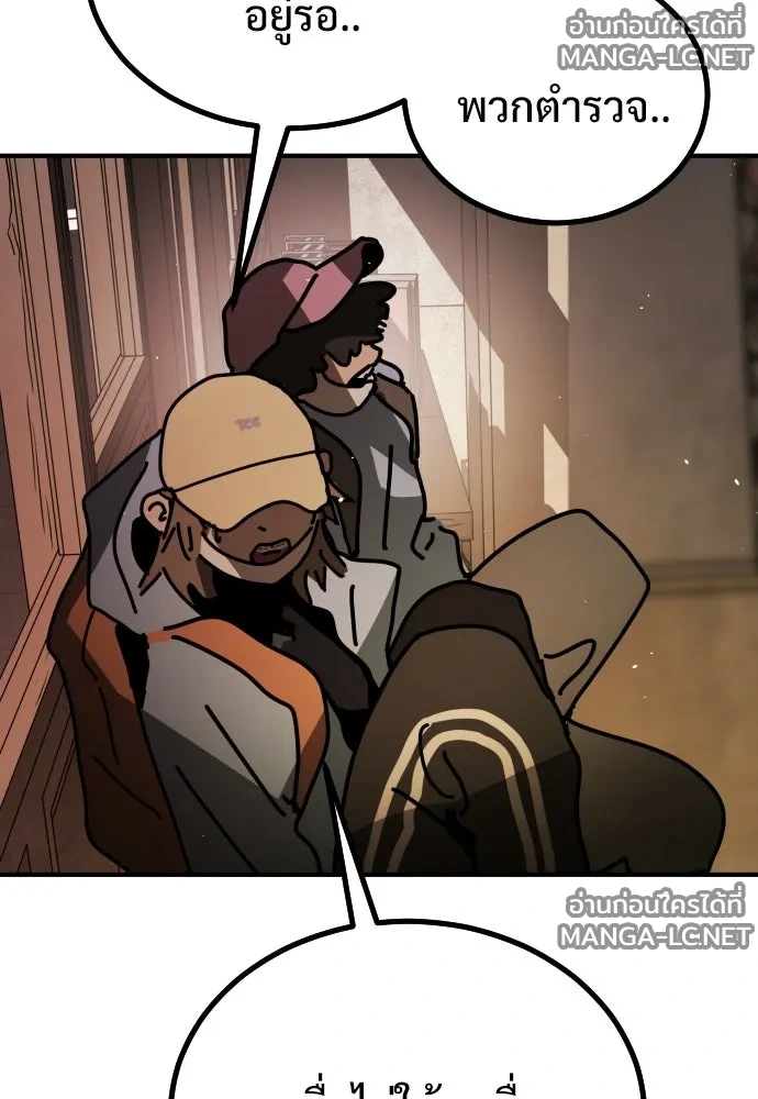 Manga-lc-com อ่านมังงะ อ่านการ์ตูน ออนไลน์ ฟรี วันดีคืนดี โซลก็ ตอนที่ 1 2 3 4 5 6 7 8 9 10 11 12 13 14 ฟรี ไม่มีโฆษณา Manga-lc - อ่าน มังงะ อ่าน การ์ตูน ออนไลน์ อ่านมังงะ ฟรี