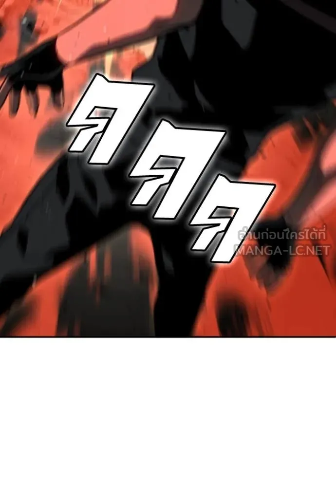 Regressor’s Life Aft ตอนที่ 108 รูปที่ 58