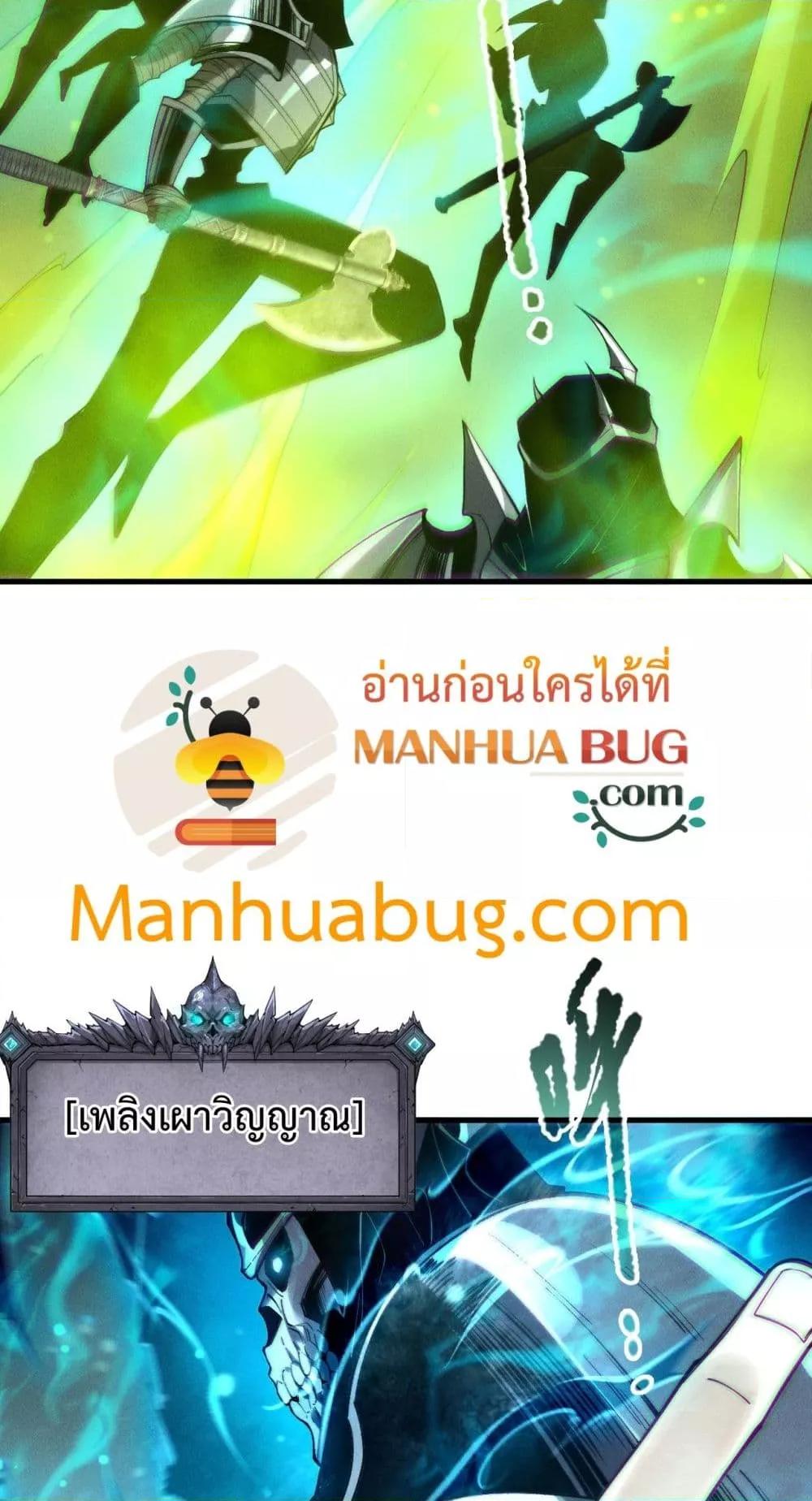 Manga-lc-com อ่านมังงะ อ่านการ์ตูน ออนไลน์ ฟรี NecromancerKin ตอนที่ 1 2 3 4 5 6 7 8 9 10 11 12 13 14 ฟรี ไม่มีโฆษณา Manga-lc - อ่าน มังงะ อ่าน การ์ตูน ออนไลน์ อ่านมังงะ ฟรี