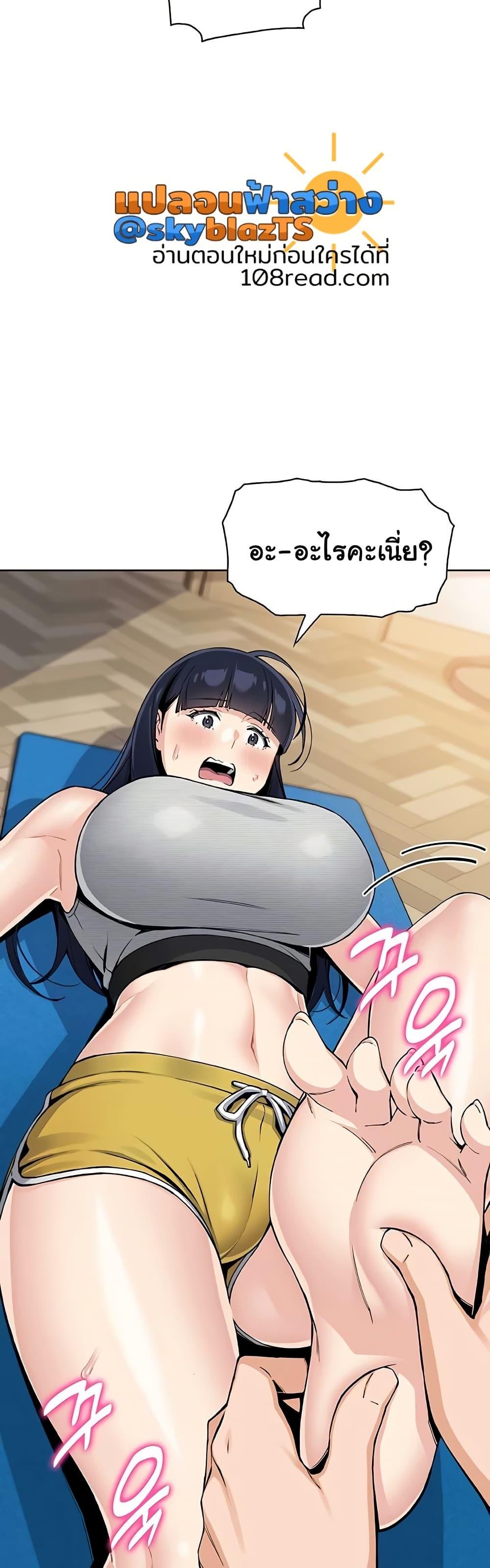 Doujin-Lc- อ่าน โดจิน มังฮวา เกาหลี ญี่ปุ่น จีน แปลไทย My Daughter ตอนที่ 1 2 3 4 5 6 7 8 9 10 11 12 13 14 ฟรี ไม่มีโฆษณา อ่าน โดจิน Manhwa เกาหลี ญี่ปุ่น จีน เรามีครบ คัดมาให้เน้นๆ โดจิน 18+ รับประกันความฟินโดย  Doujin Lc