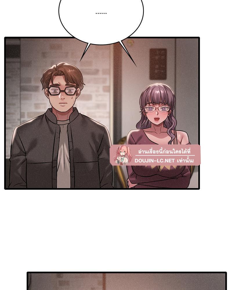 Doujin-Lc- อ่าน โดจิน มังฮวา เกาหลี ญี่ปุ่น จีน แปลไทย Drunk On You ตอนที่ 1 2 3 4 5 6 7 8 9 10 11 12 13 14 ฟรี ไม่มีโฆษณา อ่าน โดจิน Manhwa เกาหลี ญี่ปุ่น จีน เรามีครบ คัดมาให้เน้นๆ โดจิน 18+ รับประกันความฟินโดย  Doujin Lc