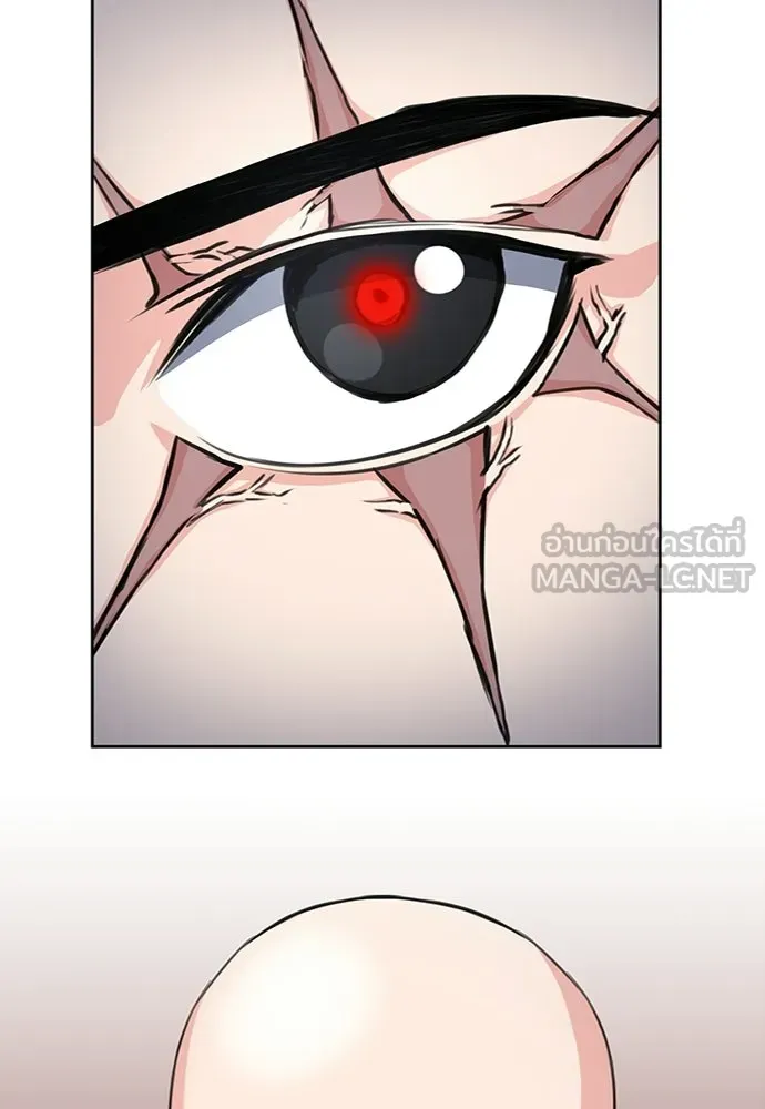 ดรูอิดแห่งสถานีโซล ตอนที่ 55 รูปที่ 87