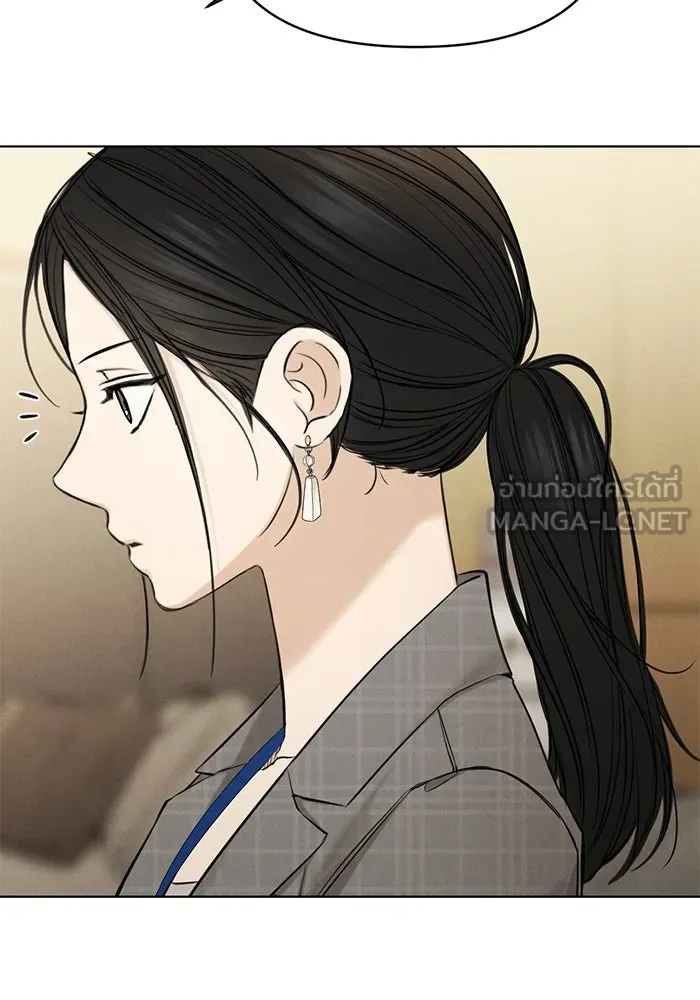 เพียงรุ่งอรุณ ตอนที่ 63 รูปที่ 108