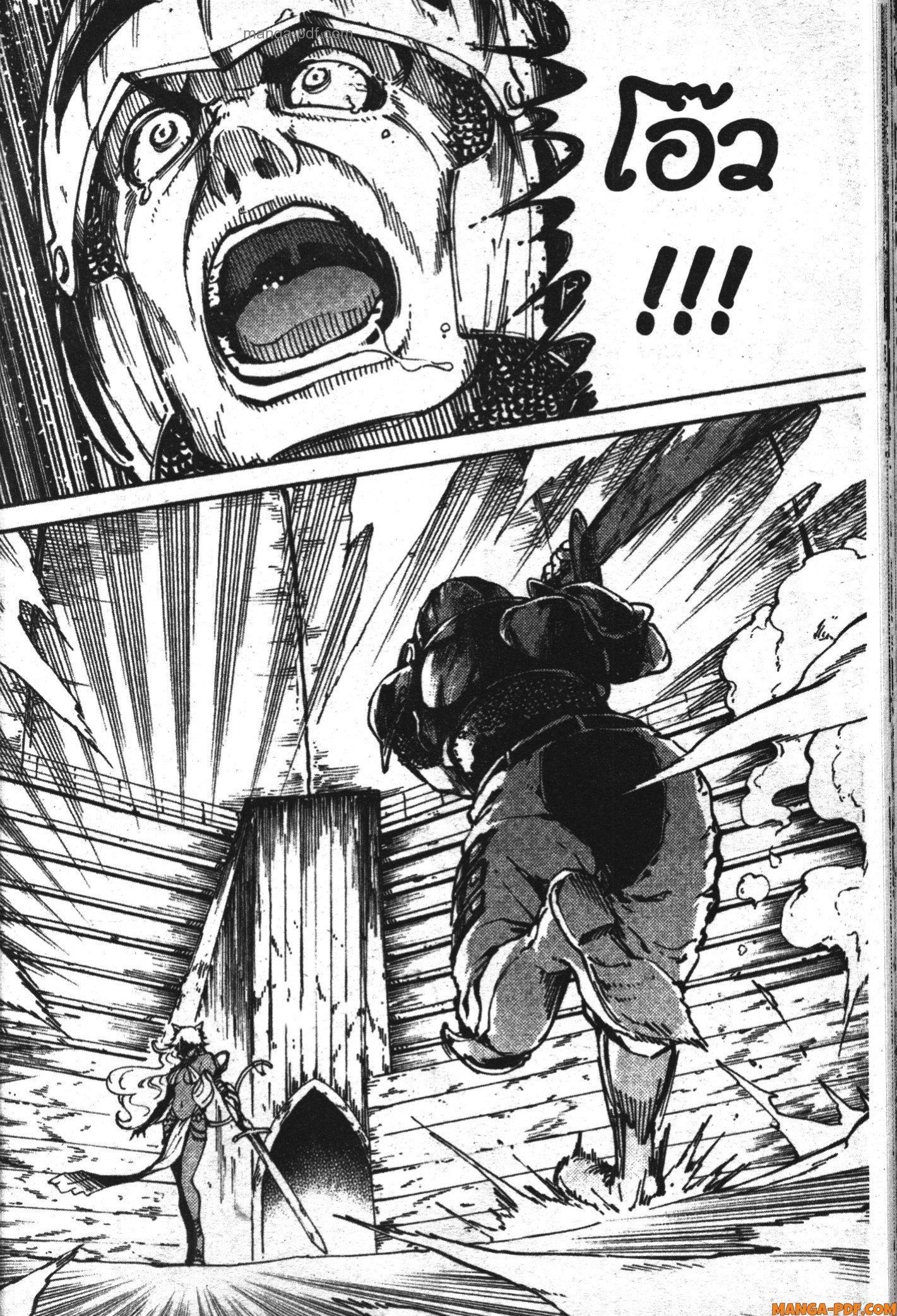 Manga-lc-com อ่านมังงะ อ่านการ์ตูน ออนไลน์ ฟรี Kekkon Yubiwa Monogatari ตอนที่ 1 2 3 4 5 6 7 8 9 10 11 12 13 14 ฟรี ไม่มีโฆษณา Manga-lc - อ่าน มังงะ อ่าน การ์ตูน ออนไลน์ อ่านมังงะ ฟรี