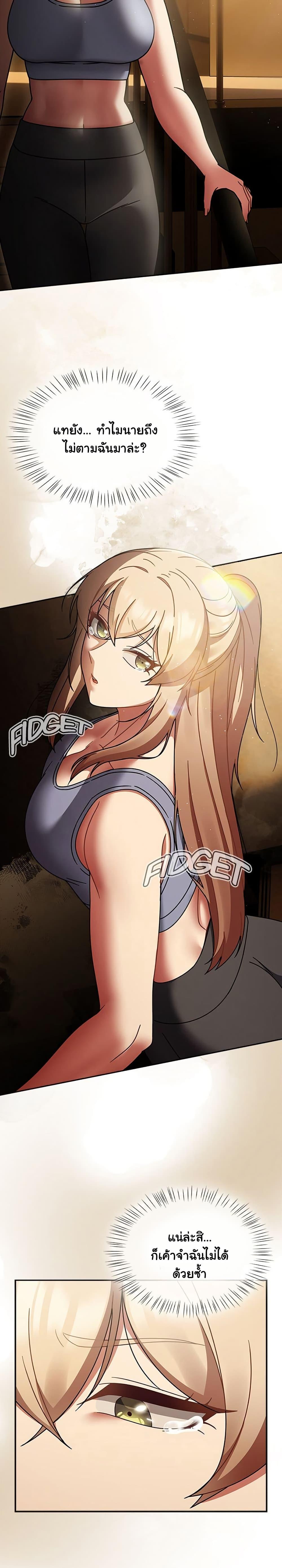 Doujin-Lc- อ่าน โดจิน มังฮวา เกาหลี ญี่ปุ่น จีน แปลไทย Ground and Pound ตอนที่ 1 2 3 4 5 6 7 8 9 10 11 12 13 14 ฟรี ไม่มีโฆษณา อ่าน โดจิน Manhwa เกาหลี ญี่ปุ่น จีน เรามีครบ คัดมาให้เน้นๆ โดจิน 18+ รับประกันความฟินโดย  Doujin Lc