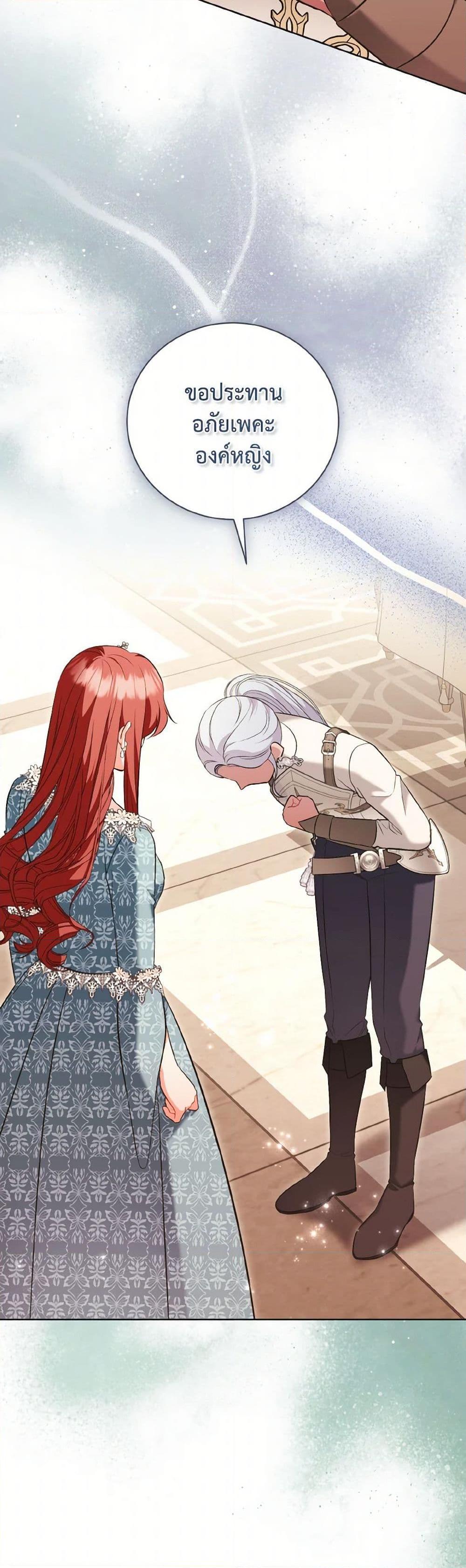 Manga-lc-com อ่านมังงะ อ่านการ์ตูน ออนไลน์ ฟรี The Wicked Ladies in Waiting ตอนที่ 1 2 3 4 5 6 7 8 9 10 11 12 13 14 ฟรี ไม่มีโฆษณา Manga-lc - อ่าน มังงะ อ่าน การ์ตูน ออนไลน์ อ่านมังงะ ฟรี