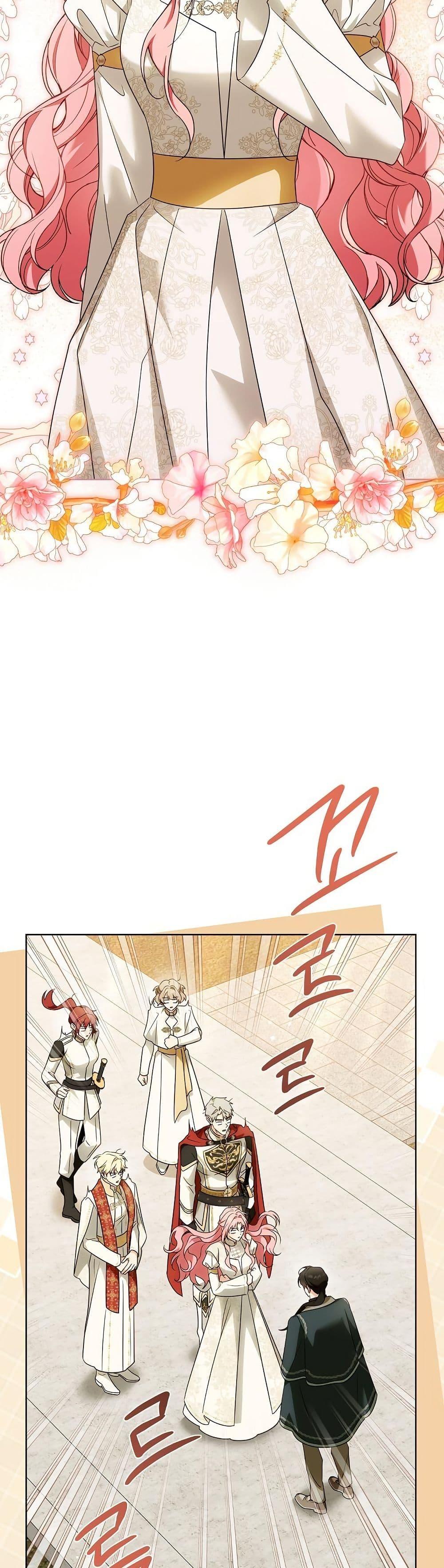 Manga-lc-com อ่านมังงะ อ่านการ์ตูน ออนไลน์ ฟรี I Will Buy Divine Power With Money! ตอนที่ 1 2 3 4 5 6 7 8 9 10 11 12 13 14 ฟรี ไม่มีโฆษณา Manga-lc - อ่าน มังงะ อ่าน การ์ตูน ออนไลน์ อ่านมังงะ ฟรี