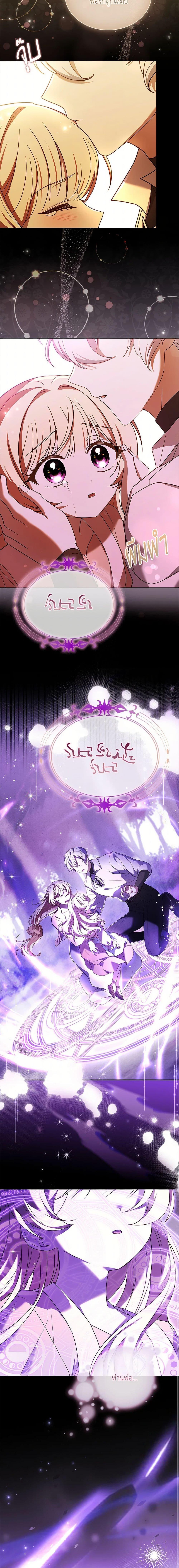 Manga-lc-com อ่านมังงะ อ่านการ์ตูน ออนไลน์ ฟรี Happy Sea World ตอนที่ 1 2 3 4 5 6 7 8 9 10 11 12 13 14 ฟรี ไม่มีโฆษณา Manga-lc - อ่าน มังงะ อ่าน การ์ตูน ออนไลน์ อ่านมังงะ ฟรี