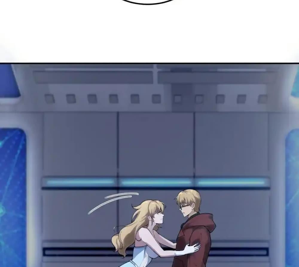 Manga-lc-com อ่านมังงะ อ่านการ์ตูน ออนไลน์ ฟรี Radiance of Tribulation The Old Man Leads the Way ตอนที่ 1 2 3 4 5 6 7 8 9 10 11 12 13 14 ฟรี ไม่มีโฆษณา Manga-lc - อ่าน มังงะ อ่าน การ์ตูน ออนไลน์ อ่านมังงะ ฟรี