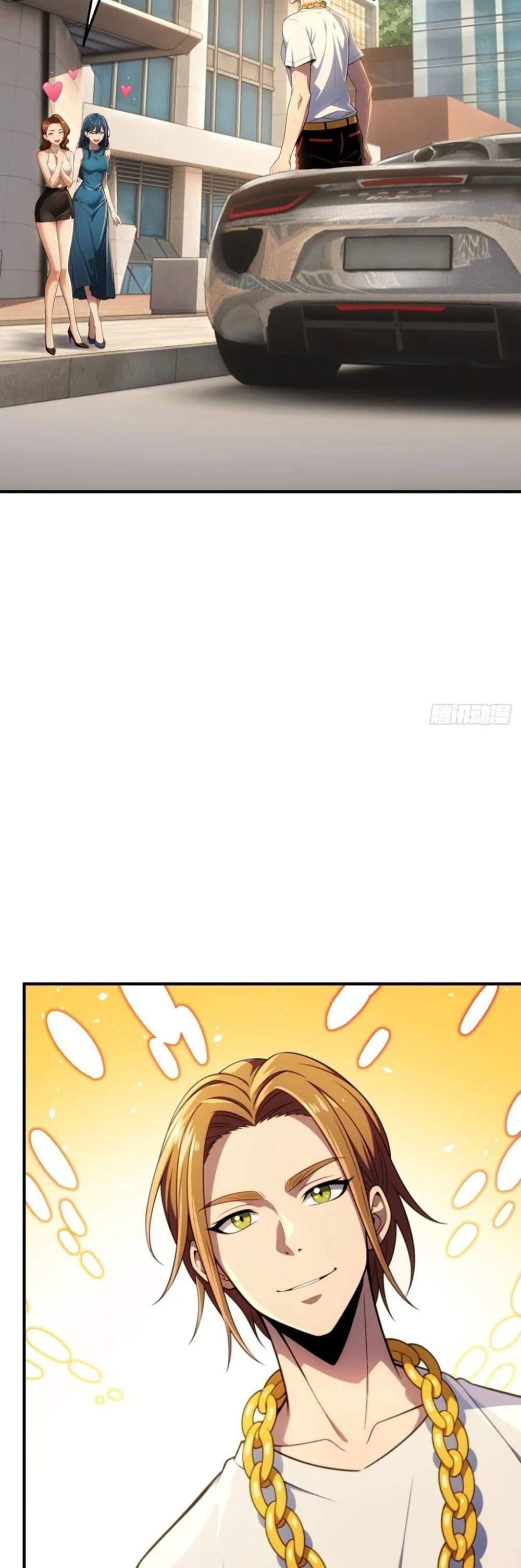 Manga-lc-com อ่านมังงะ อ่านการ์ตูน ออนไลน์ ฟรี The Ultimate Wantless Godly Rich System ตอนที่ 1 2 3 4 5 6 7 8 9 10 11 12 13 14 ฟรี ไม่มีโฆษณา Manga-lc - อ่าน มังงะ อ่าน การ์ตูน ออนไลน์ อ่านมังงะ ฟรี