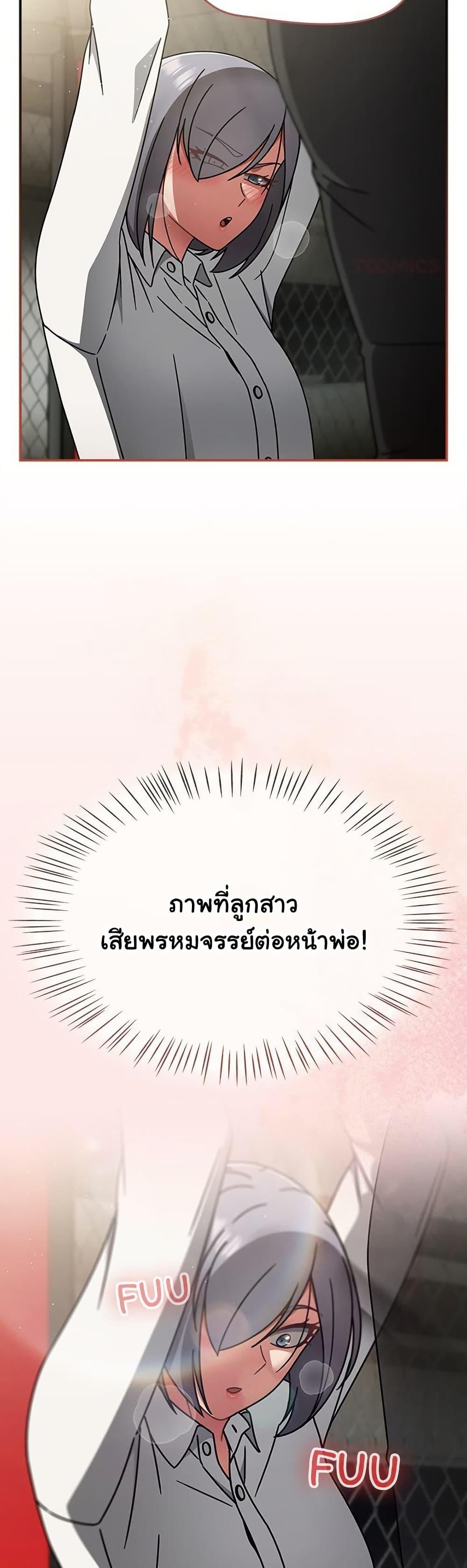 Doujin-Lc- อ่าน โดจิน มังฮวา เกาหลี ญี่ปุ่น จีน แปลไทย Ground and Pound ตอนที่ 1 2 3 4 5 6 7 8 9 10 11 12 13 14 ฟรี ไม่มีโฆษณา อ่าน โดจิน Manhwa เกาหลี ญี่ปุ่น จีน เรามีครบ คัดมาให้เน้นๆ โดจิน 18+ รับประกันความฟินโดย  Doujin Lc