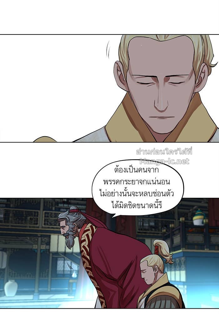 Doujin-Lc- อ่าน โดจิน มังฮวา เกาหลี ญี่ปุ่น จีน แปลไทย องครักษ์แห่งอัครสกุลจาง ตอนที่ 1 2 3 4 5 6 7 8 9 10 11 12 13 14 ฟรี ไม่มีโฆษณา อ่าน โดจิน Manhwa เกาหลี ญี่ปุ่น จีน เรามีครบ คัดมาให้เน้นๆ โดจิน 18+ รับประกันความฟินโดย Doujin Lc