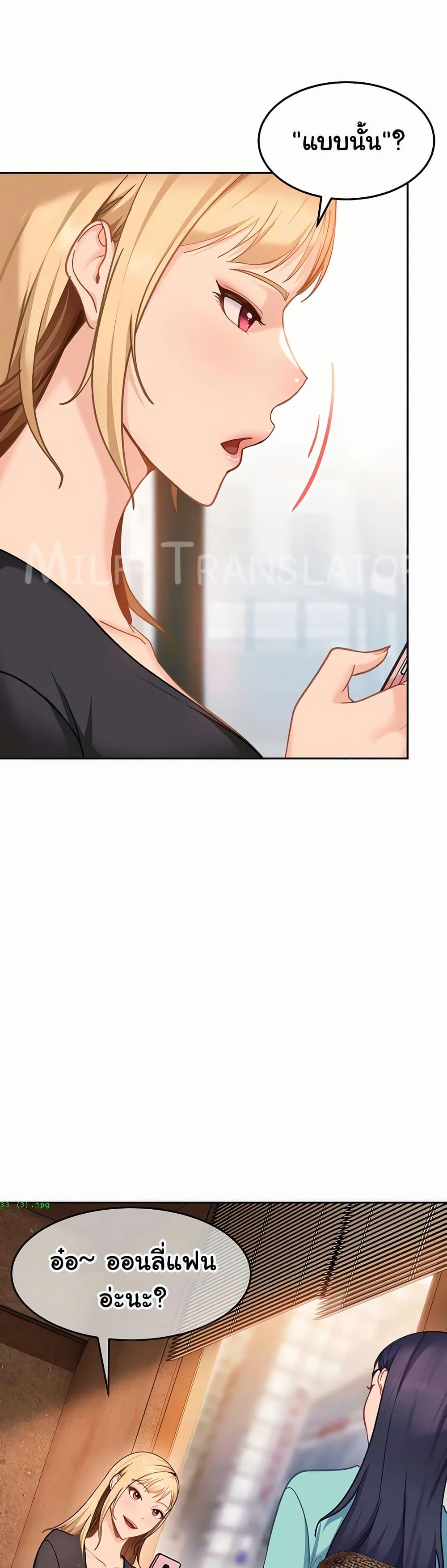 Doujin-Lc- อ่าน โดจิน มังฮวา เกาหลี ญี่ปุ่น จีน แปลไทย The Female ตอนที่ 1 2 3 4 5 6 7 8 9 10 11 12 13 14 ฟรี ไม่มีโฆษณา อ่าน โดจิน Manhwa เกาหลี ญี่ปุ่น จีน เรามีครบ คัดมาให้เน้นๆ โดจิน 18+ รับประกันความฟินโดย  Doujin Lc