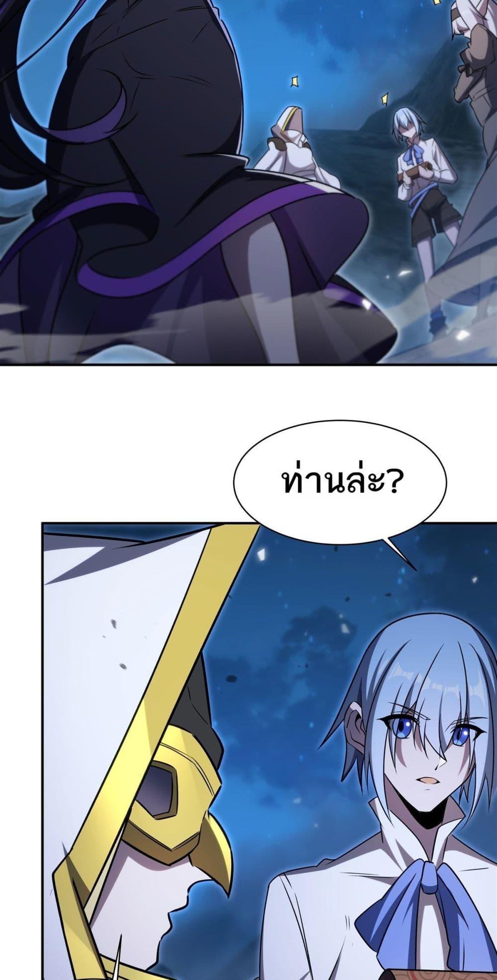 Manga-lc-com อ่านมังงะ อ่านการ์ตูน ออนไลน์ ฟรี TheStrongestK ตอนที่ 1 2 3 4 5 6 7 8 9 10 11 12 13 14 ฟรี ไม่มีโฆษณา Manga-lc - อ่าน มังงะ อ่าน การ์ตูน ออนไลน์ อ่านมังงะ ฟรี