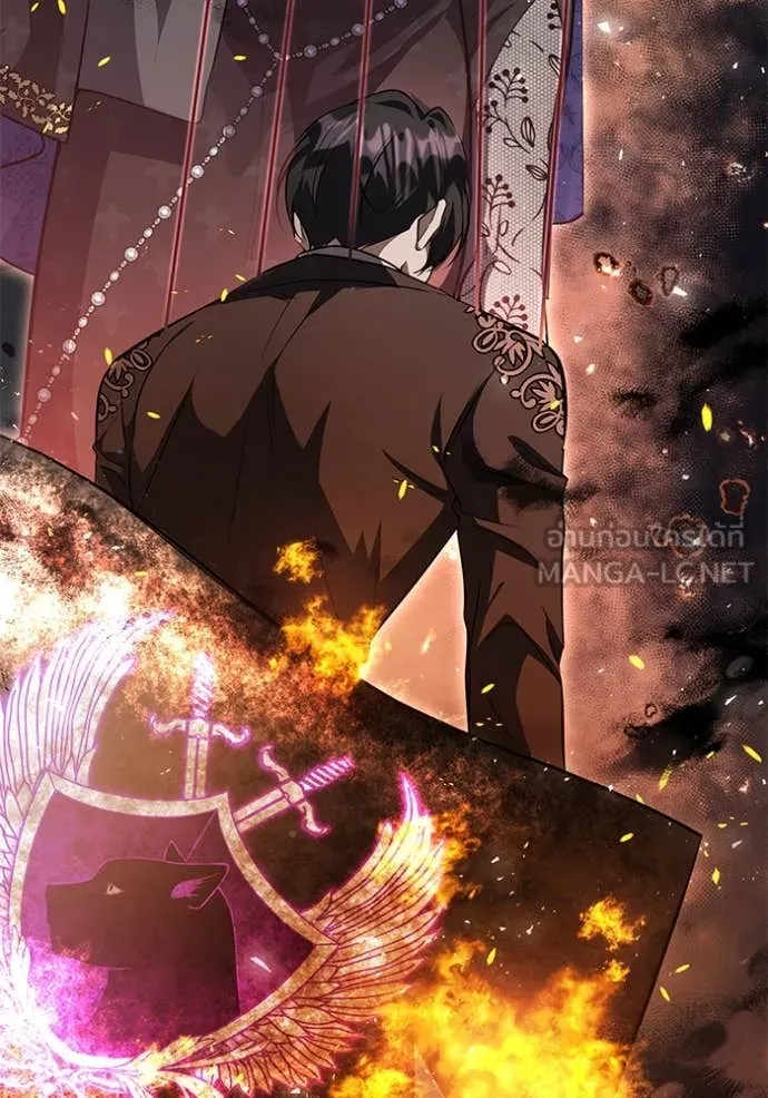 ป๊ะป๋าขา หนูลาแล้ว ตอนที่ 71 รูปที่ 42