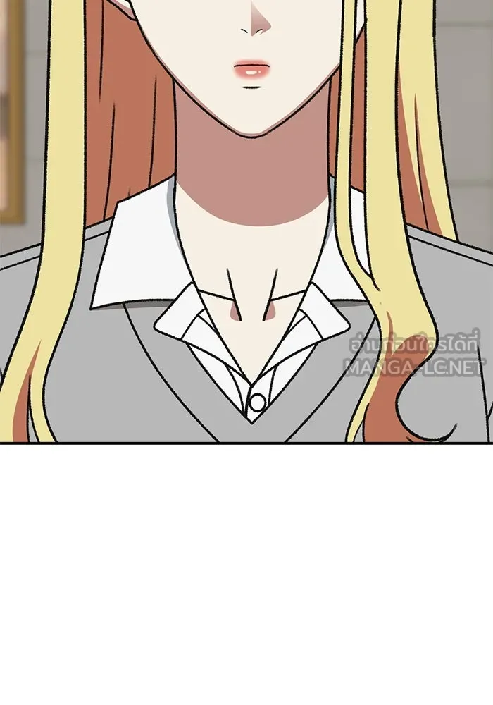 ช่วยเปลี่ยนฉันที ตอนที่ 318. ซีซัน 3 ฮยอนยอจู 13 รูปที่ 105