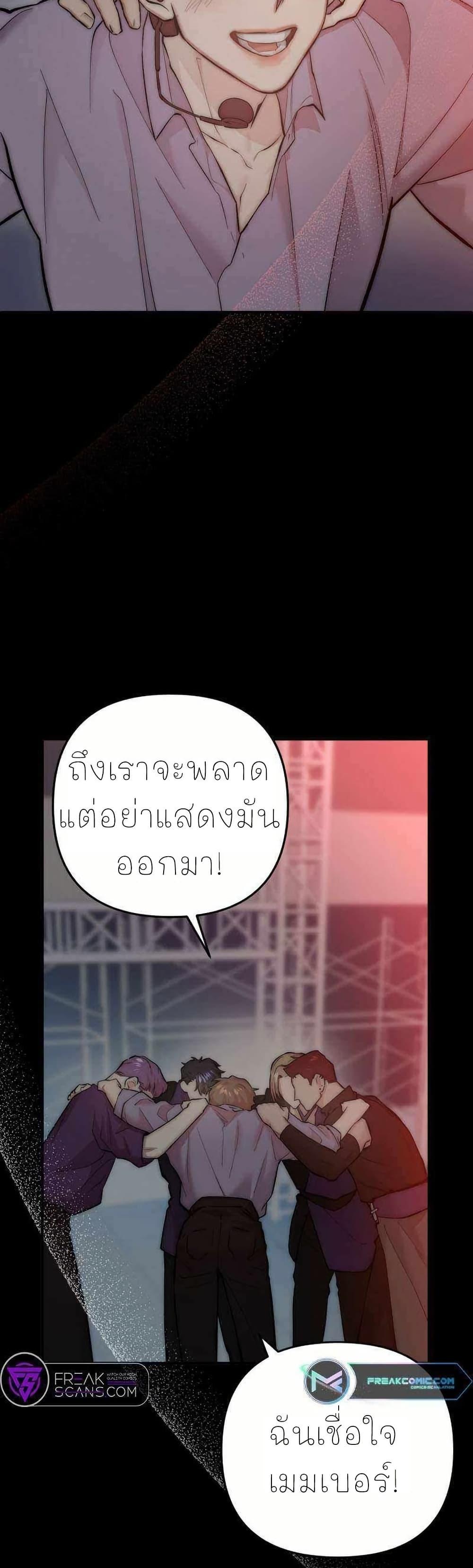 Manga-lc-com อ่านมังงะ อ่านการ์ตูน ออนไลน์ ฟรี Acting Genius, TOP Idol! ตอนที่ 1 2 3 4 5 6 7 8 9 10 11 12 13 14 ฟรี ไม่มีโฆษณา Manga-lc - อ่าน มังงะ อ่าน การ์ตูน ออนไลน์ อ่านมังงะ ฟรี