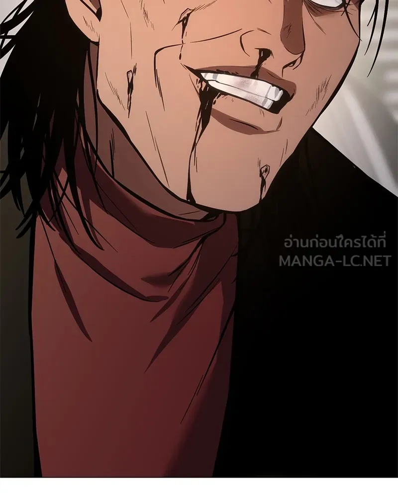 แบคXX ตอนที่ 38 รูปที่ 117