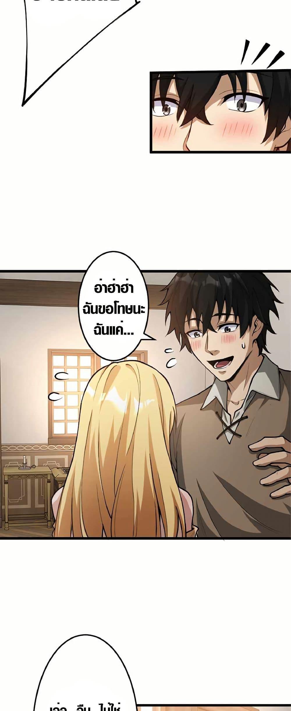 Manga-lc-com อ่านมังงะ อ่านการ์ตูน ออนไลน์ ฟรี The Hated Black Mage Returns ตอนที่ 1 2 3 4 5 6 7 8 9 10 11 12 13 14 ฟรี ไม่มีโฆษณา Manga-lc - อ่าน มังงะ อ่าน การ์ตูน ออนไลน์ อ่านมังงะ ฟรี