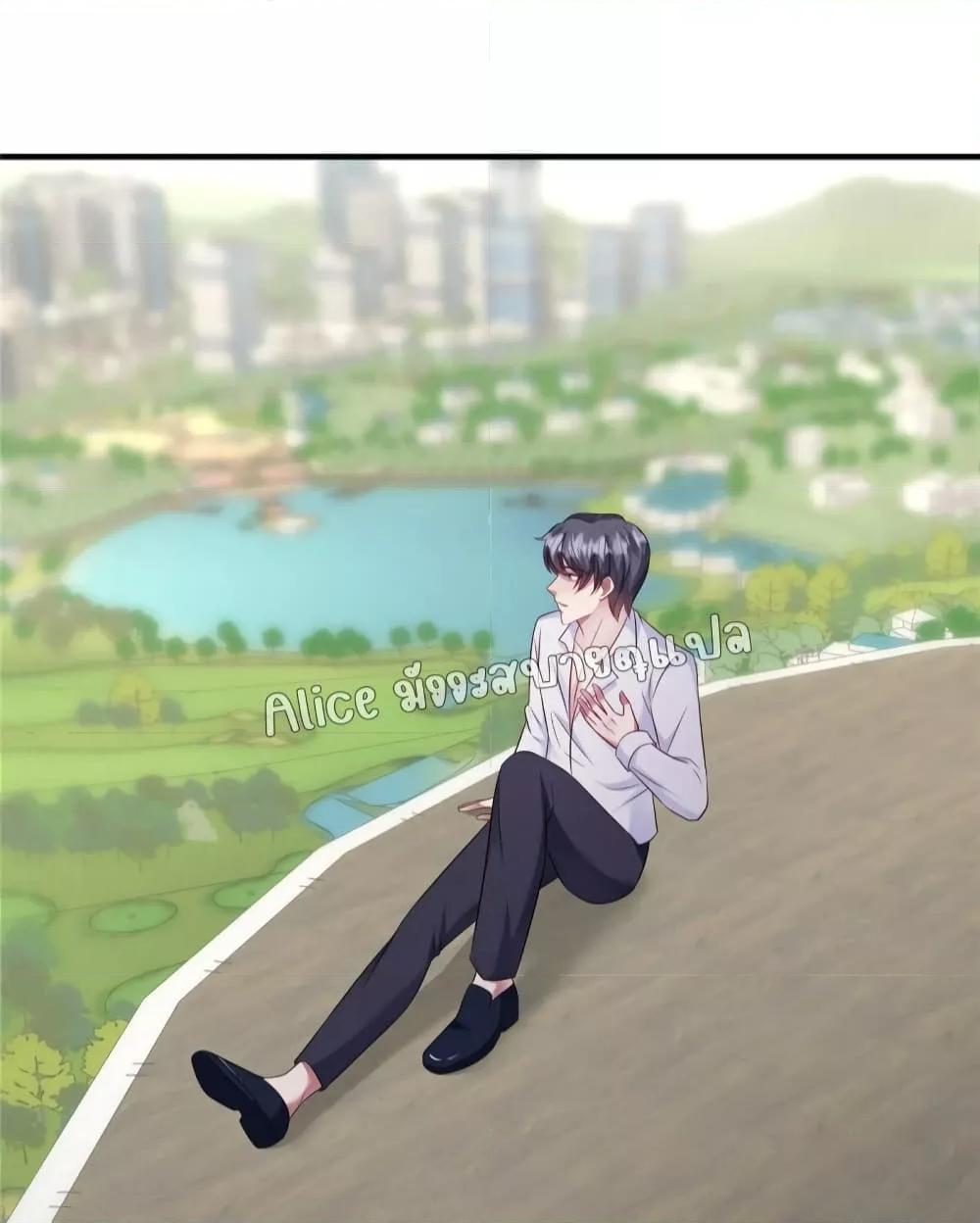 Manga-lc-com อ่านมังงะ อ่านการ์ตูน ออนไลน์ ฟรี PamperingtheP ตอนที่ 1 2 3 4 5 6 7 8 9 10 11 12 13 14 ฟรี ไม่มีโฆษณา Manga-lc - อ่าน มังงะ อ่าน การ์ตูน ออนไลน์ อ่านมังงะ ฟรี