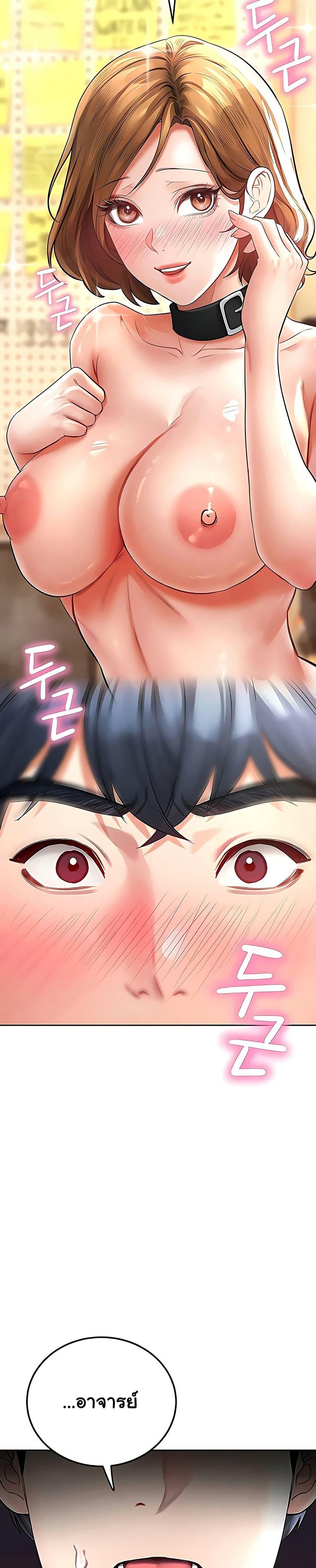 Doujin-Lc- อ่าน โดจิน มังฮวา เกาหลี ญี่ปุ่น จีน แปลไทย The Inheritor ตอนที่ 1 2 3 4 5 6 7 8 9 10 11 12 13 14 ฟรี ไม่มีโฆษณา อ่าน โดจิน Manhwa เกาหลี ญี่ปุ่น จีน เรามีครบ คัดมาให้เน้นๆ โดจิน 18+ รับประกันความฟินโดย  Doujin Lc