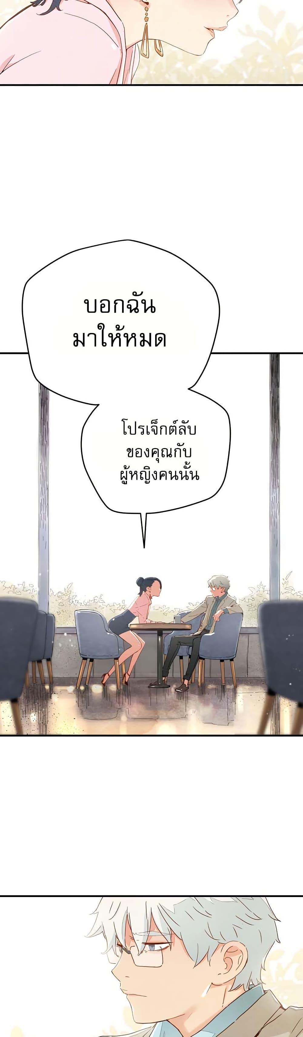 Manga-lc-com อ่านมังงะ อ่านการ์ตูน ออนไลน์ ฟรี The Tale of Samjang ตอนที่ 1 2 3 4 5 6 7 8 9 10 11 12 13 14 ฟรี ไม่มีโฆษณา Manga-lc - อ่าน มังงะ อ่าน การ์ตูน ออนไลน์ อ่านมังงะ ฟรี