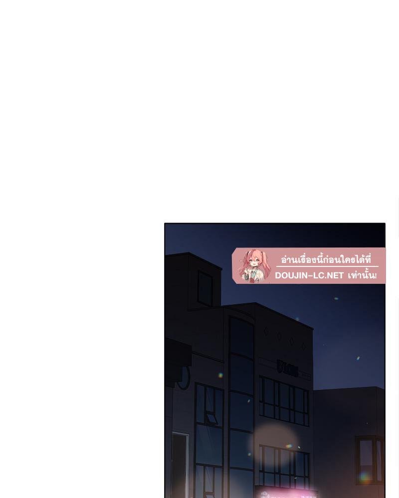 Doujin-Lc- อ่าน โดจิน มังฮวา เกาหลี ญี่ปุ่น จีน แปลไทย Do You Like to Exercise ตอนที่ 1 2 3 4 5 6 7 8 9 10 11 12 13 14 ฟรี ไม่มีโฆษณา อ่าน โดจิน Manhwa เกาหลี ญี่ปุ่น จีน เรามีครบ คัดมาให้เน้นๆ โดจิน 18+ รับประกันความฟินโดย  Doujin Lc