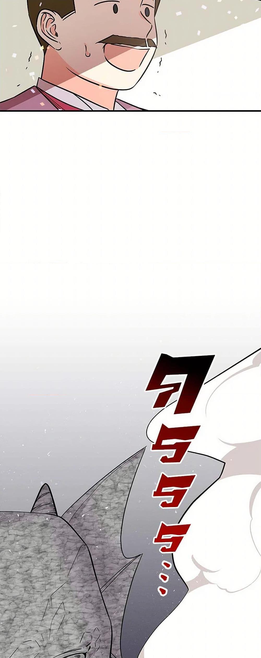 Manga-lc-com อ่านมังงะ อ่านการ์ตูน ออนไลน์ ฟรี Daughter of the Archmage ตอนที่ 1 2 3 4 5 6 7 8 9 10 11 12 13 14 ฟรี ไม่มีโฆษณา Manga-lc - อ่าน มังงะ อ่าน การ์ตูน ออนไลน์ อ่านมังงะ ฟรี