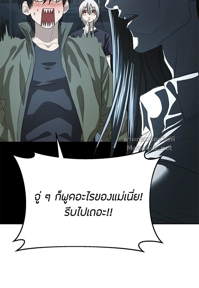 Doujin-Lc- อ่าน โดจิน มังฮวา เกาหลี ญี่ปุ่น จีน แปลไทย ข้าราชการพิเศษ ตอนที่ 1 2 3 4 5 6 7 8 9 10 11 12 13 14 ฟรี ไม่มีโฆษณา อ่าน โดจิน Manhwa เกาหลี ญี่ปุ่น จีน เรามีครบ คัดมาให้เน้นๆ โดจิน 18+ รับประกันความฟินโดย Doujin Lc