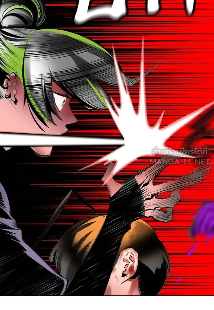 Jungle Juice ตอนที่ 122 รูปที่ 192