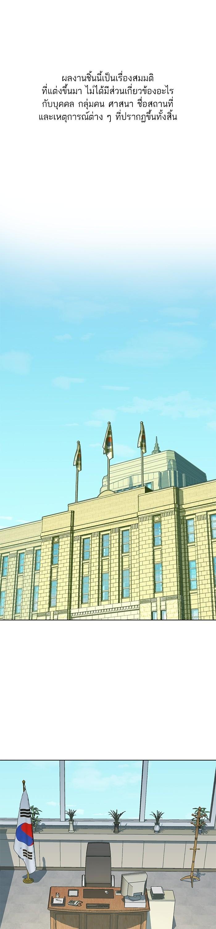 Manga-lc-com อ่านมังงะ อ่านการ์ตูน ออนไลน์ ฟรี Reborn Rich ตอนที่ 1 2 3 4 5 6 7 8 9 10 11 12 13 14 ฟรี ไม่มีโฆษณา Manga-lc - อ่าน มังงะ อ่าน การ์ตูน ออนไลน์ อ่านมังงะ ฟรี