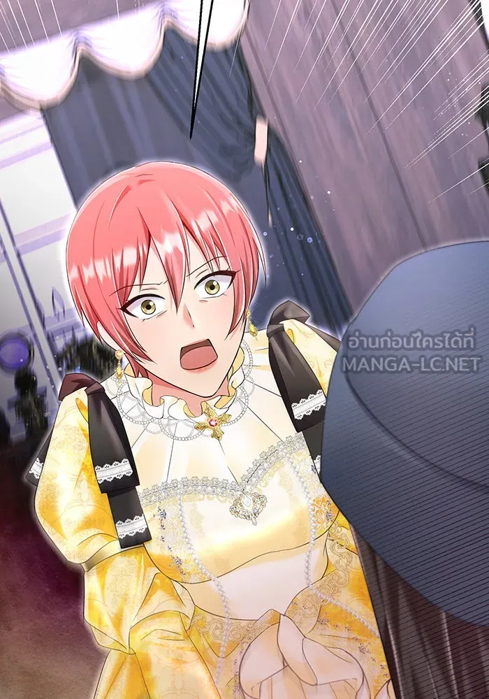 นางร้ายที่ไหนจะมีคุณธรรม ตอนที่ 96 รูปที่ 42