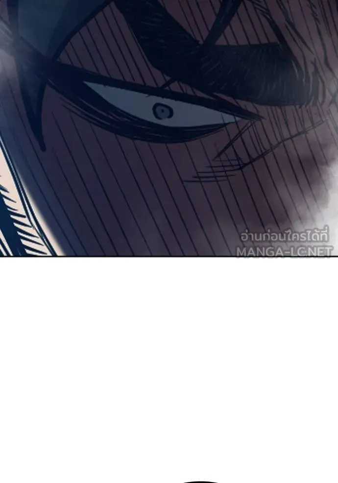 เยาวชนคนคุก ตอนที่ 65 รูปที่ 167