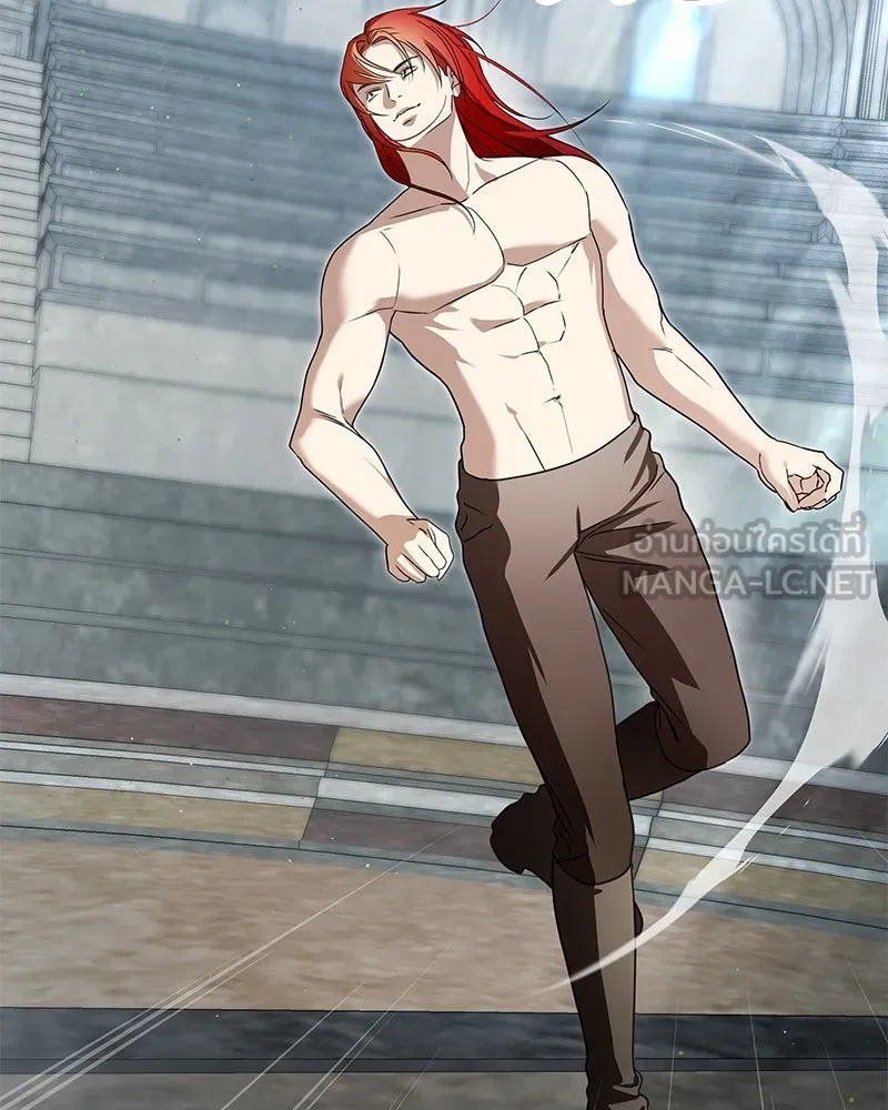 กำราบรักร้ายนายจอมพยศ ตอนที่ 27 รูปที่ 21