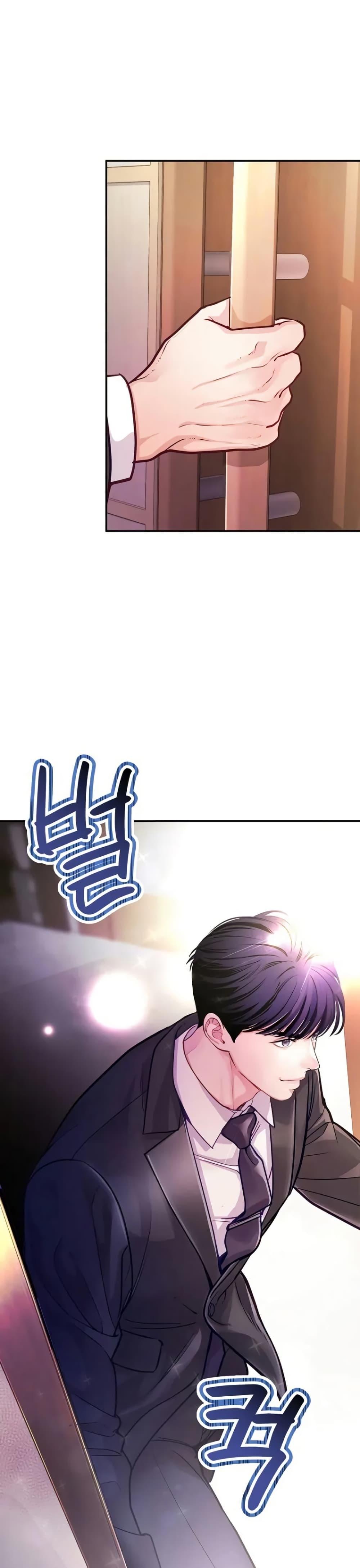 Manga-lc-com อ่านมังงะ อ่านการ์ตูน ออนไลน์ ฟรี An Extraordinary Lawyer’s Subspace ตอนที่ 1 2 3 4 5 6 7 8 9 10 11 12 13 14 ฟรี ไม่มีโฆษณา Manga-lc - อ่าน มังงะ อ่าน การ์ตูน ออนไลน์ อ่านมังงะ ฟรี