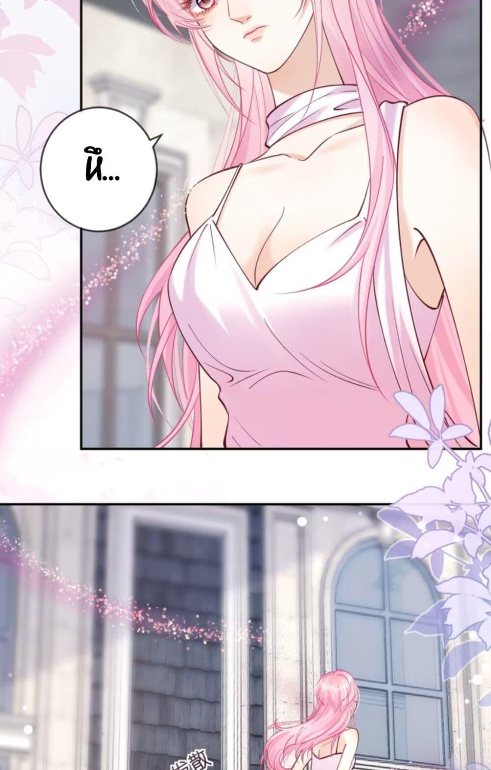 Manga-lc-com อ่านมังงะ อ่านการ์ตูน ออนไลน์ ฟรี Black Moonlight Heroine Always Wants to Mark Me ตอนที่ 1 2 3 4 5 6 7 8 9 10 11 12 13 14 ฟรี ไม่มีโฆษณา Manga-lc - อ่าน มังงะ อ่าน การ์ตูน ออนไลน์ อ่านมังงะ ฟรี