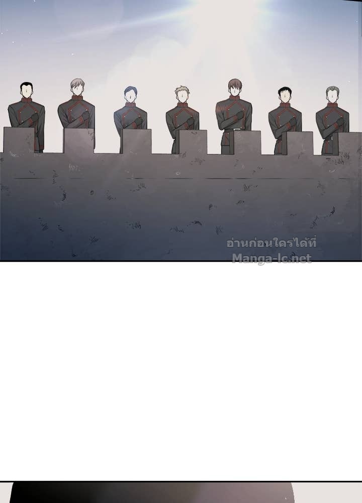 Doujin-Lc- อ่าน โดจิน มังฮวา เกาหลี ญี่ปุ่น จีน แปลไทย ผู้พิชิตเกมป้องกันฐาน ตอนที่ 1 2 3 4 5 6 7 8 9 10 11 12 13 14 ฟรี ไม่มีโฆษณา อ่าน โดจิน Manhwa เกาหลี ญี่ปุ่น จีน เรามีครบ คัดมาให้เน้นๆ โดจิน 18+ รับประกันความฟินโดย Doujin Lc