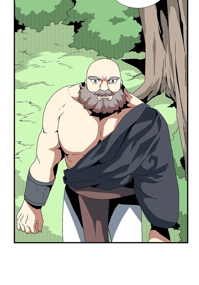 หนึ่งก้าวสู่เจ้ามาร ตอนที่ 12 เคว้งคว้าง (9) รูปที่ 53