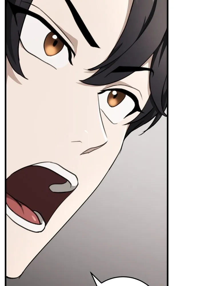 ดาบแห่งจักรพรรดิ ตอนที่ 49 รูปที่ 85