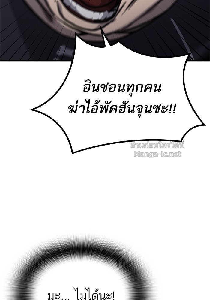 Doujin-Lc- อ่าน โดจิน มังฮวา เกาหลี ญี่ปุ่น จีน แปลไทย HECTOPASCAL ตอนที่ 1 2 3 4 5 6 7 8 9 10 11 12 13 14 ฟรี ไม่มีโฆษณา อ่าน โดจิน Manhwa เกาหลี ญี่ปุ่น จีน เรามีครบ คัดมาให้เน้นๆ โดจิน 18+ รับประกันความฟินโดย Doujin Lc
