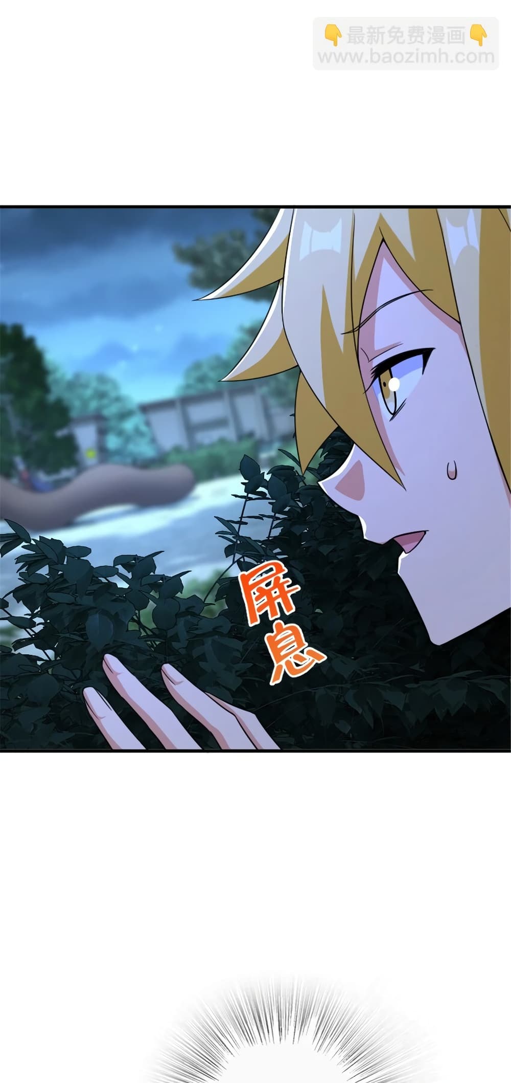 Manga-lc-com อ่านมังงะ อ่านการ์ตูน ออนไลน์ ฟรี Release That Witch ตอนที่ 1 2 3 4 5 6 7 8 9 10 11 12 13 14 ฟรี ไม่มีโฆษณา Manga-lc - อ่าน มังงะ อ่าน การ์ตูน ออนไลน์ อ่านมังงะ ฟรี