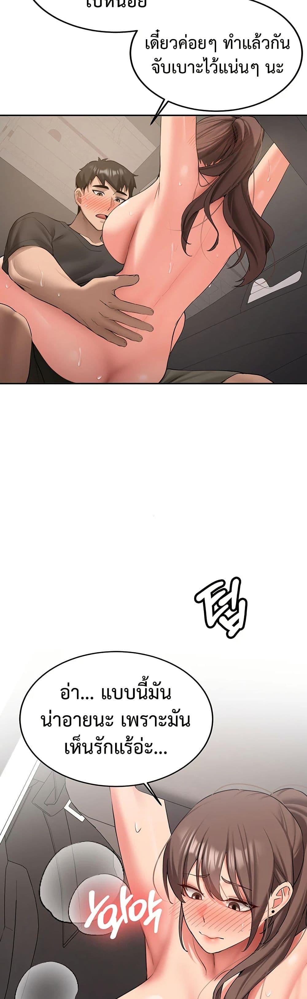 Doujin-Lc- อ่าน โดจิน มังฮวา เกาหลี ญี่ปุ่น จีน แปลไทย Pickup! ตอนที่ 1 2 3 4 5 6 7 8 9 10 11 12 13 14 ฟรี ไม่มีโฆษณา อ่าน โดจิน Manhwa เกาหลี ญี่ปุ่น จีน เรามีครบ คัดมาให้เน้นๆ โดจิน 18+ รับประกันความฟินโดย  Doujin Lc