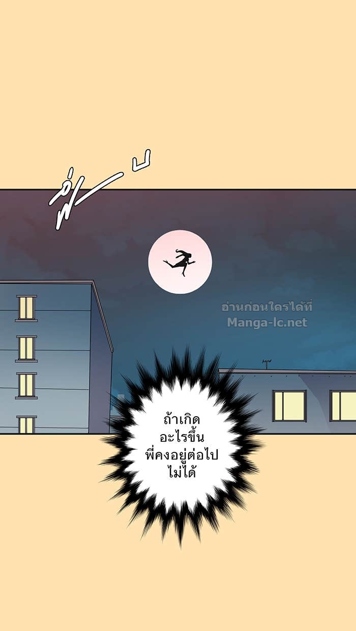 Doujin-Lc- อ่าน โดจิน มังฮวา เกาหลี ญี่ปุ่น จีน แปลไทย Take My Money รักนี้...มีเปย์ ตอนที่ 1 2 3 4 5 6 7 8 9 10 11 12 13 14 ฟรี ไม่มีโฆษณา อ่าน โดจิน Manhwa เกาหลี ญี่ปุ่น จีน เรามีครบ คัดมาให้เน้นๆ โดจิน 18+ รับประกันความฟินโดย Doujin Lc