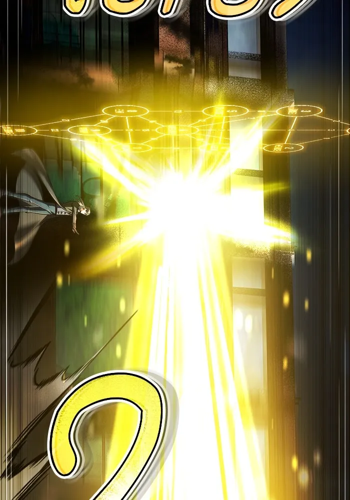 ศาสตราจารย์จำเป็นแห่งอะคาเดมี ตอนที่ 70 รูปที่ 145