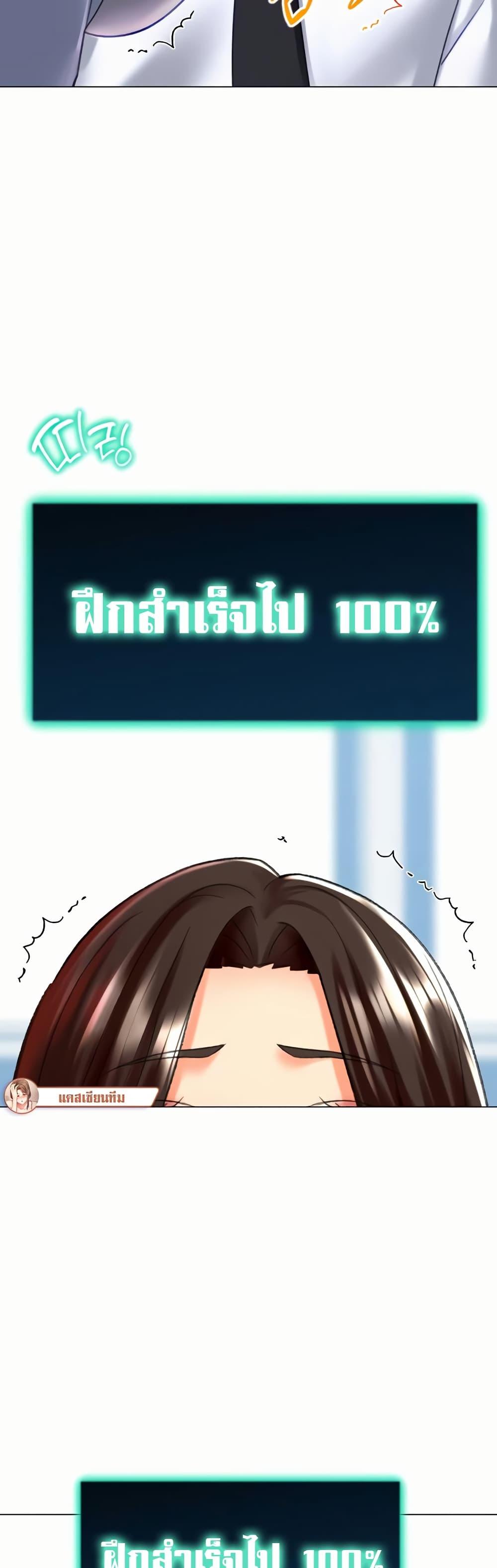 Doujin-Lc- อ่าน โดจิน มังฮวา เกาหลี ญี่ปุ่น จีน แปลไทย Love Gacha ตอนที่ 1 2 3 4 5 6 7 8 9 10 11 12 13 14 ฟรี ไม่มีโฆษณา อ่าน โดจิน Manhwa เกาหลี ญี่ปุ่น จีน เรามีครบ คัดมาให้เน้นๆ โดจิน 18+ รับประกันความฟินโดย  Doujin Lc